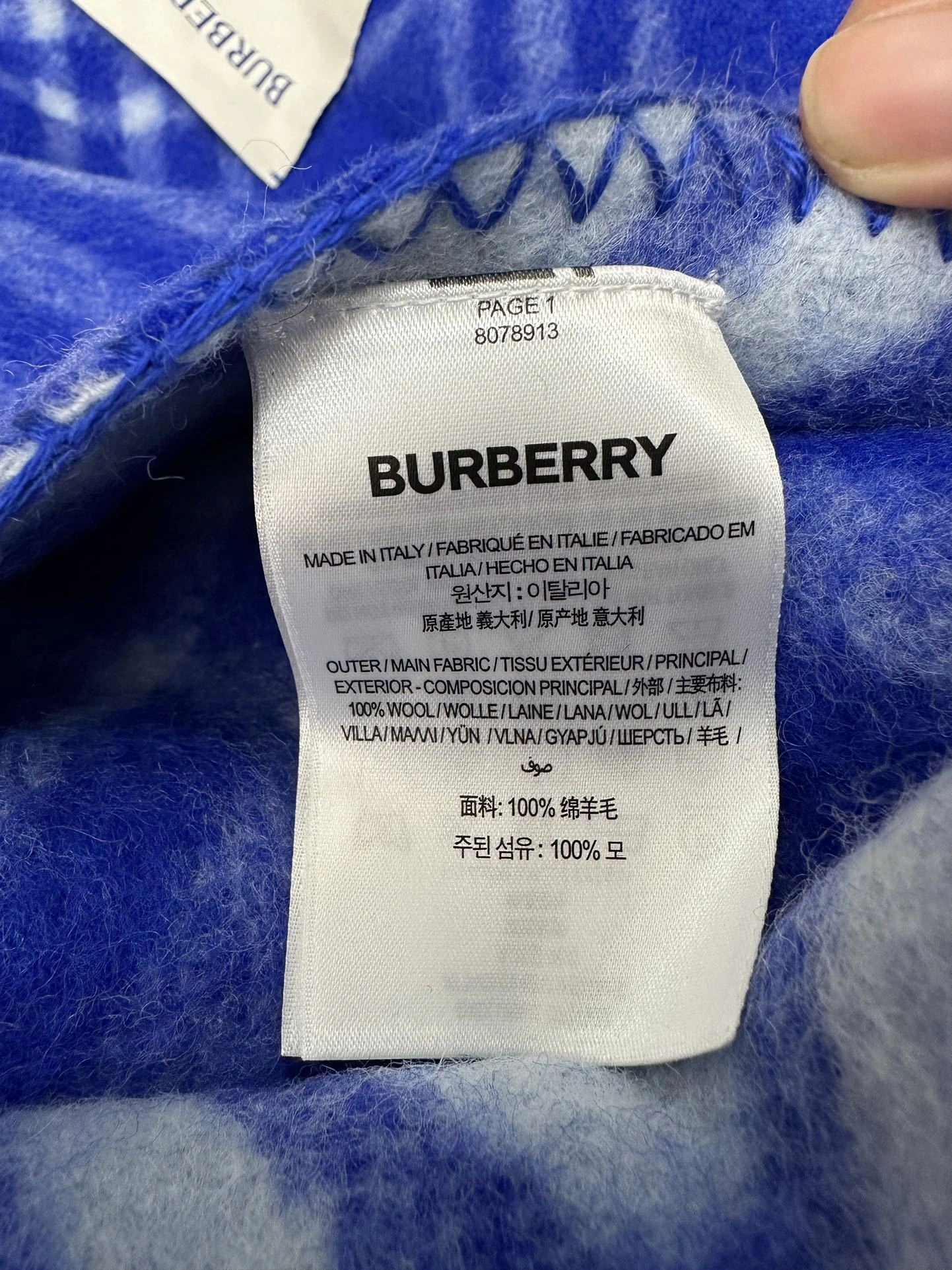 wg.luxury- 2ur25rry wool item:D-F409L2321